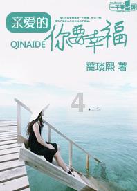 拯救可爱小浣熊